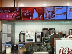 -CoCo都可(搜秀城店)