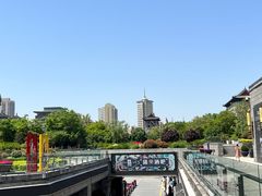 -薇酌饮·陕西菜(南门外店)