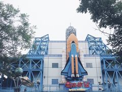 -沈阳方特欢乐世界