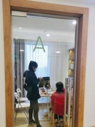 -塑青春&伊肤泉祛痘皮肤管理