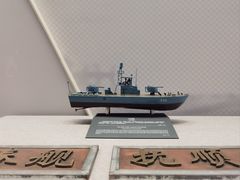 -中国人民解放军海军博物馆