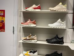 -ecco(合生汇购物中心店)