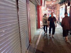 -粤·向群饭店(龙津东路总店)