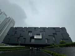 -广东省博物馆