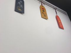 -DOUTOR德咖伦(吴江路店)