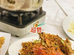 -凤城康记饭店
