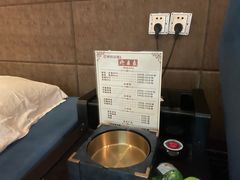 -洪迈足道(四公里店)