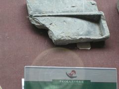 -中国京杭大运河博物馆