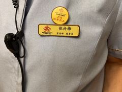 -大同王府至尊酒店(大同古城店)