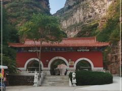 -湖洞水自然风景区