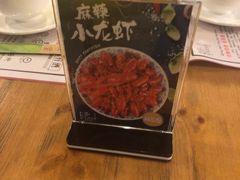 -时光码头民谣公社