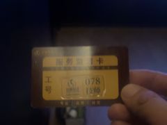 -华夏良子·足道SPA艾灸(金皇大厦店)