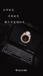 -珂兰钻石(美美2购物中心店)