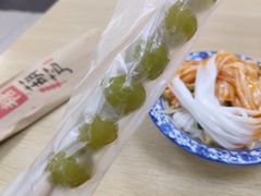 -樊记腊汁肉(竹笆市总店)