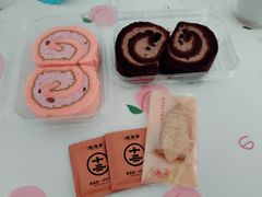 -陕拾叁-西安糕点(北院门创始店)