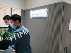 -海马体照相馆(上海月星环球港店)