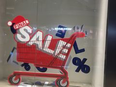 -深圳来福士广场