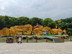 -常州淹城野生动物世界