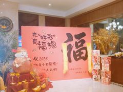 -好彩酒楼烤鸭坊