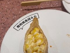 -元气寿司(环球港店)