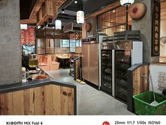 -小杨烤肉(朱雀店)