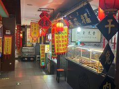 -开封汴梁小宋城