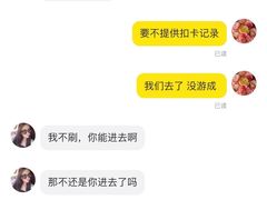 -竞时游泳健身(望京店)