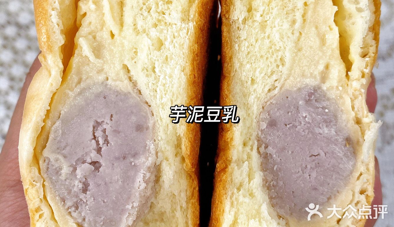 周建生手作烘培🍞欧包测评‼️