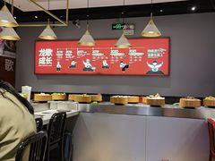 大堂-龍歌自助小火锅(崂山丽达店)