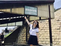 -灌篮高手动画打卡地
