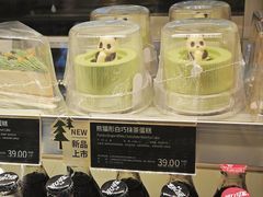 -COSTA COFFEE(龙德广场店)