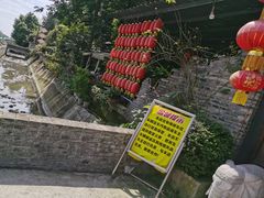-回水镇·江湖川菜(恒大新城店)