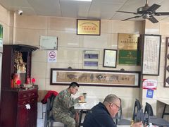 -六朝居老面馆(同鑫宾馆店)