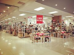 -AEON永旺(东方宝泰店)