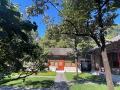 -北京颐和宾馆