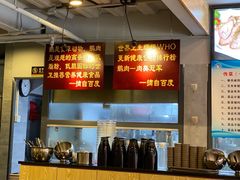 -e公馆鹅肉饭店·潮汕卤鹅(西平店)