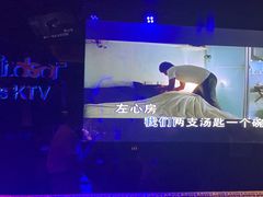 -温莎KTV(珠江路店)