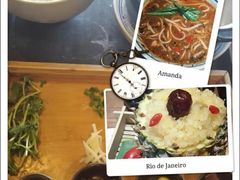 -云海肴·汽锅鸡·云南代表菜(天山百盛优客店)