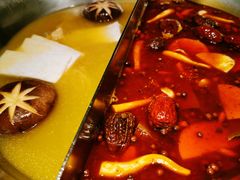 -湊湊火锅·茶憩(打浦桥日月光店)