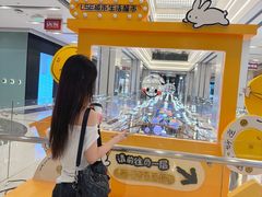 -杭州大厦LSE城市生活超市(杭州大厦店)
