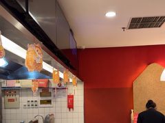 -阳阳中国饭(龙湖大兴天街)