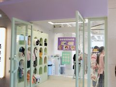 -怪兽屋·羊驼·猫咖·狗咖(俊华广场店)