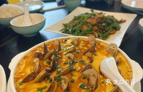 Clam Steamed Egg