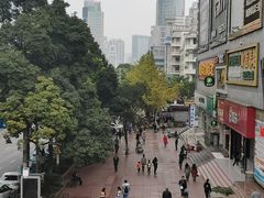 -鸿通城购物中心