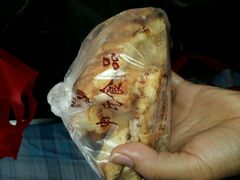 -申氏糕点(三好街店)