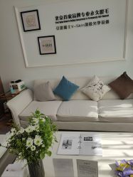 -HEYAN荷妍专业脱毛连锁机构