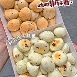 郑州让我停不下嘴的咖啡麻薯和芝士条！