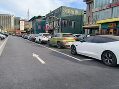 -开饭群岛
