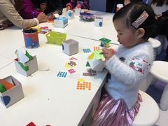 -蕃茄田艺术(普陀长风大悦城中心)