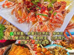 -三亚亚特兰蒂斯度假区